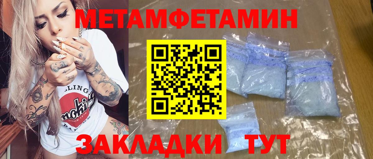 Красногорск  АМФЕТАМИН  Amphetamine  Вход с VPN  blacksprut ONION  Amphetamine Premium 