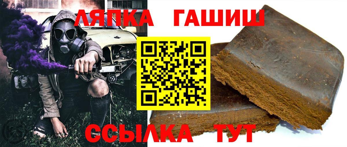 Cocaine  Красногорск  Вход с VPN  МЕФ   Где купить наркотики?  Конопля  Гашиш 
