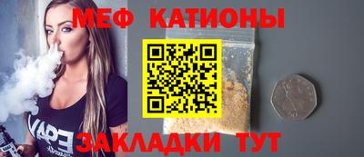 спиды Бузулук