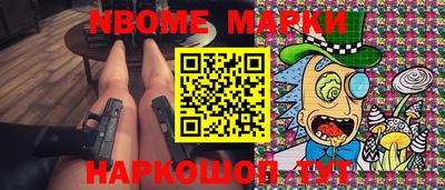 спиды Бузулук