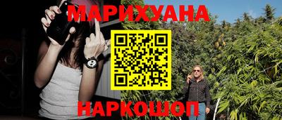амфетамин Будённовск