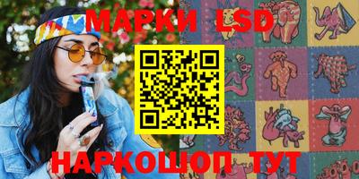 амфетамин Будённовск
