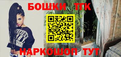 спиды Бузулук