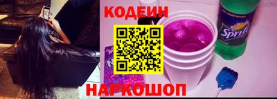 амфетамин Будённовск
