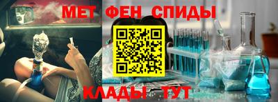 дмт Кандалакша