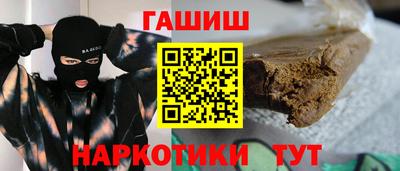 амфетамин Будённовск