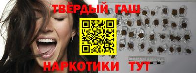 амфетамин Будённовск