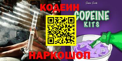спиды Бузулук