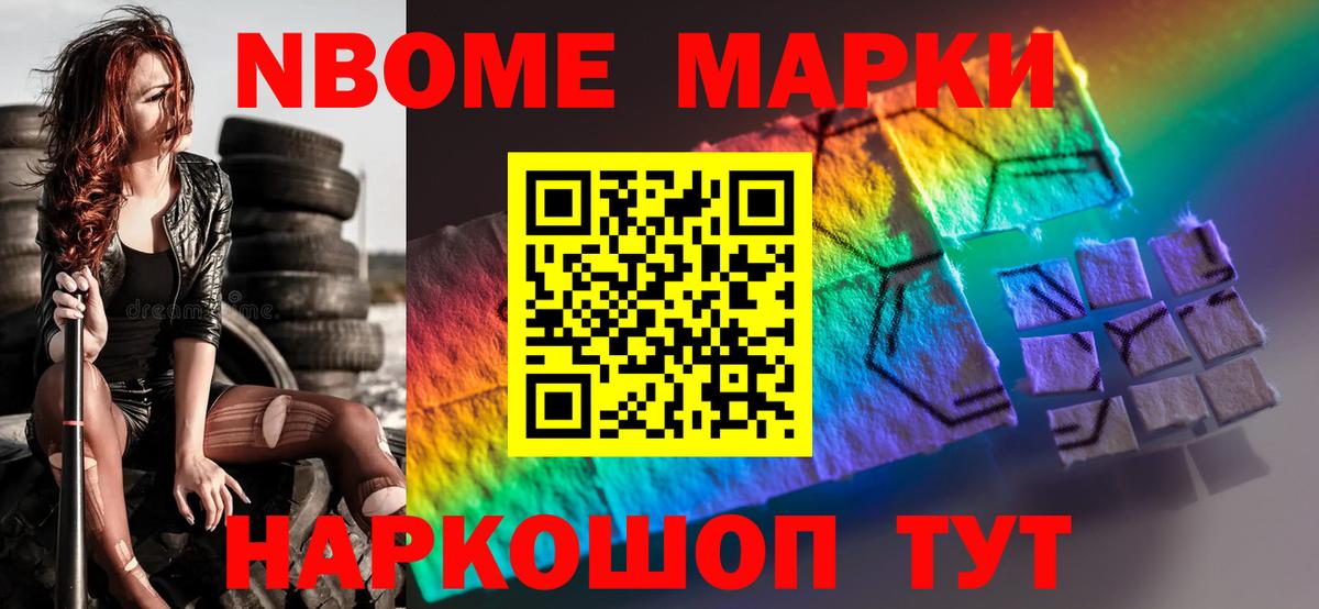 LSD-25 экстази кислота Красногорск